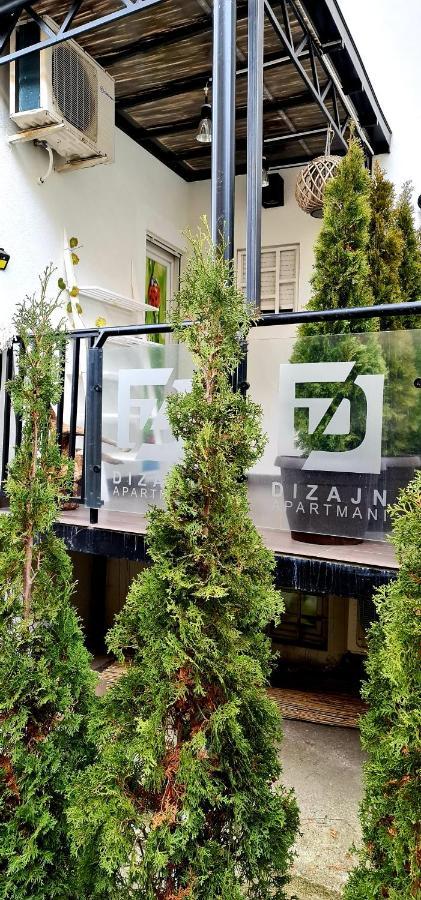 Design Apartment Premium Spa Lux: Dubai-Inspired Wellness Retreat Cuprija Exterior photo